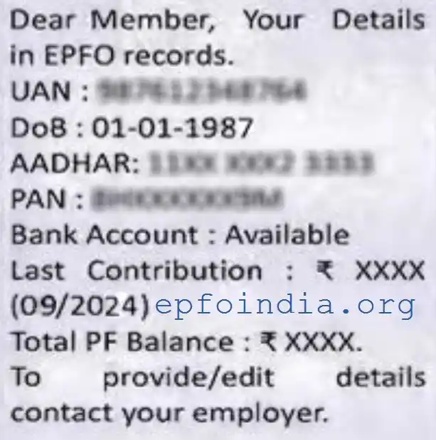 EPF Balance Check