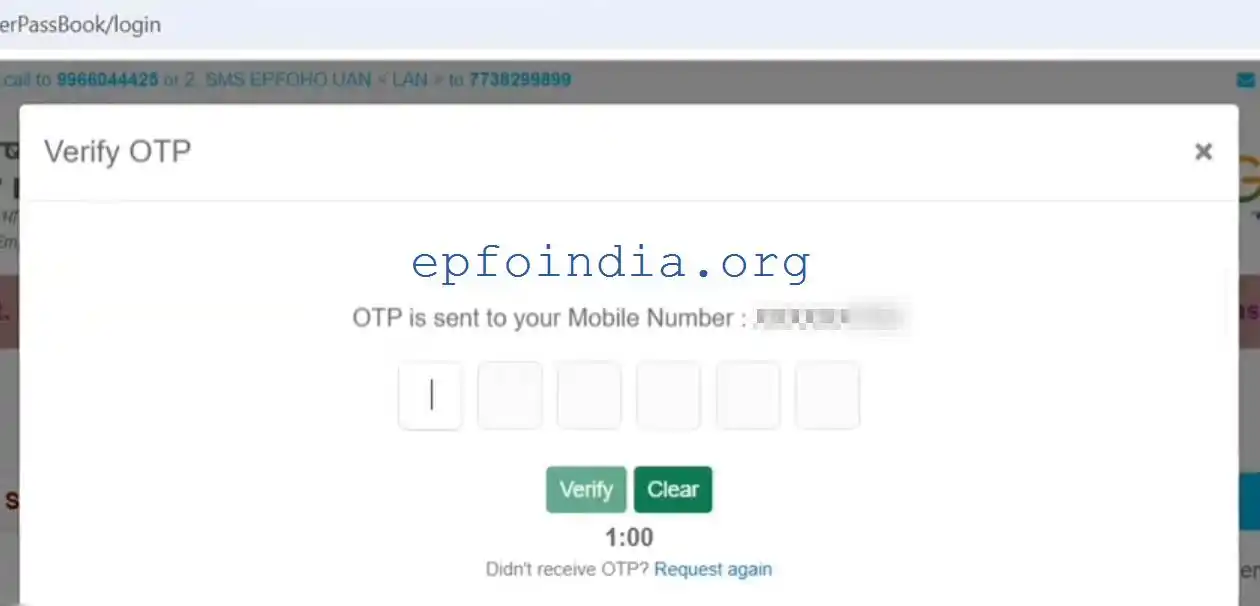 OTP for EPF Passbook Download